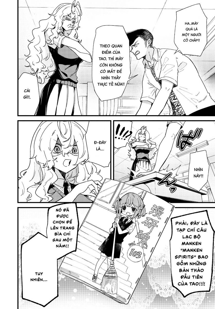 Yumegahara-san wa Yumemigachi! Vol. 1 Ch. 4 第6页