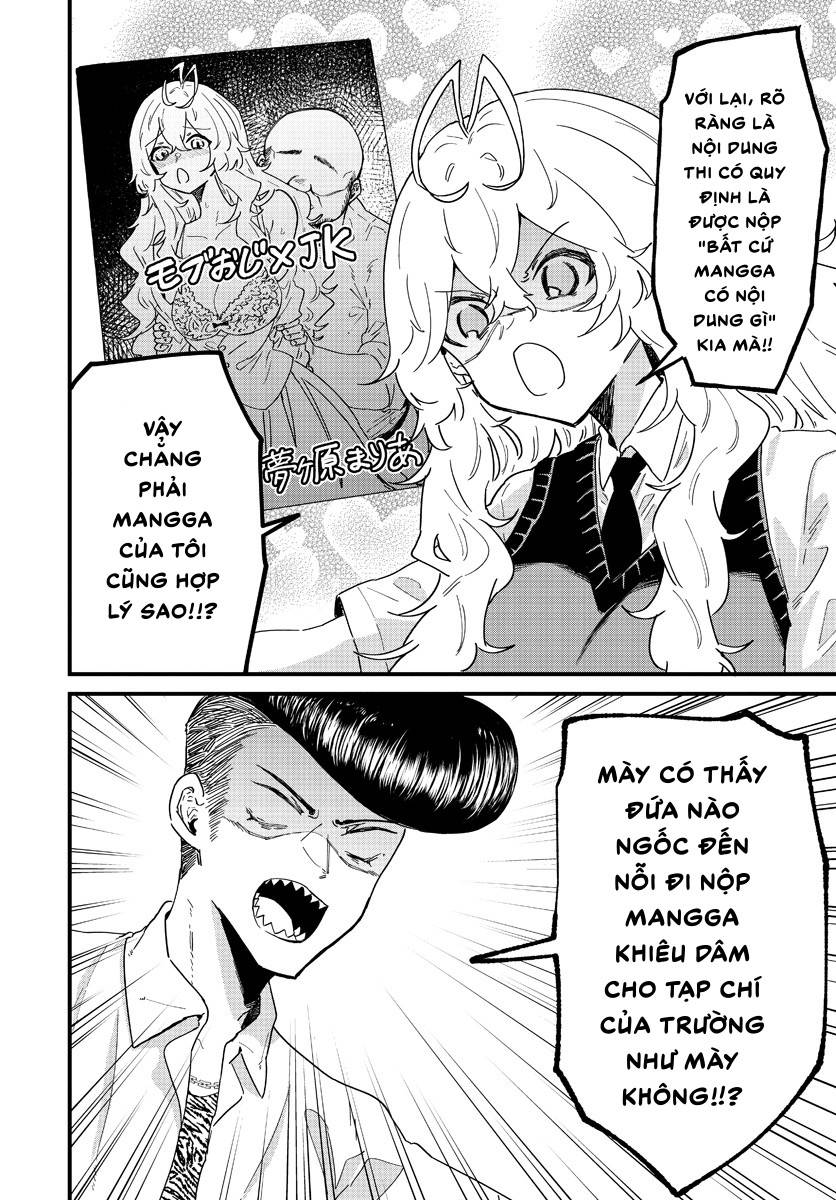 Yumegahara-san wa Yumemigachi! Vol. 1 Ch. 4 第8页
