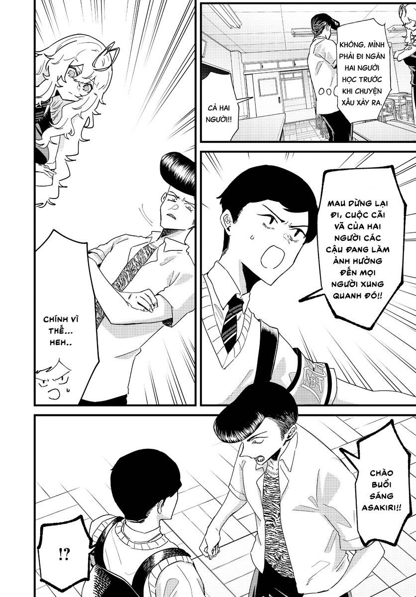 Yumegahara-san wa Yumemigachi! Vol. 1 Ch. 4 第10页