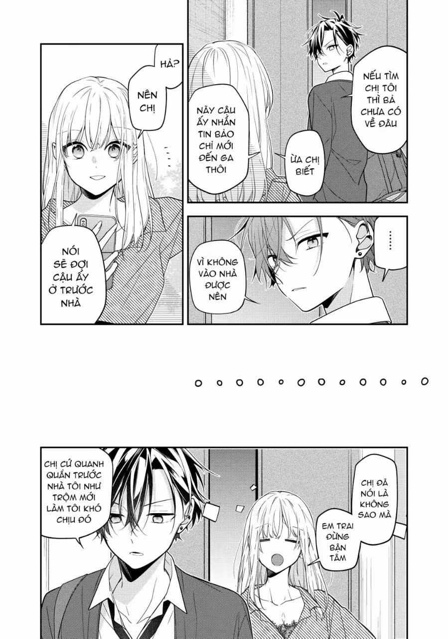 Nee-chan no Tomodachi ga Uzai-banashi (Pre-Serialization) bạn của chị gái tôi thật phiền phức 第3页
