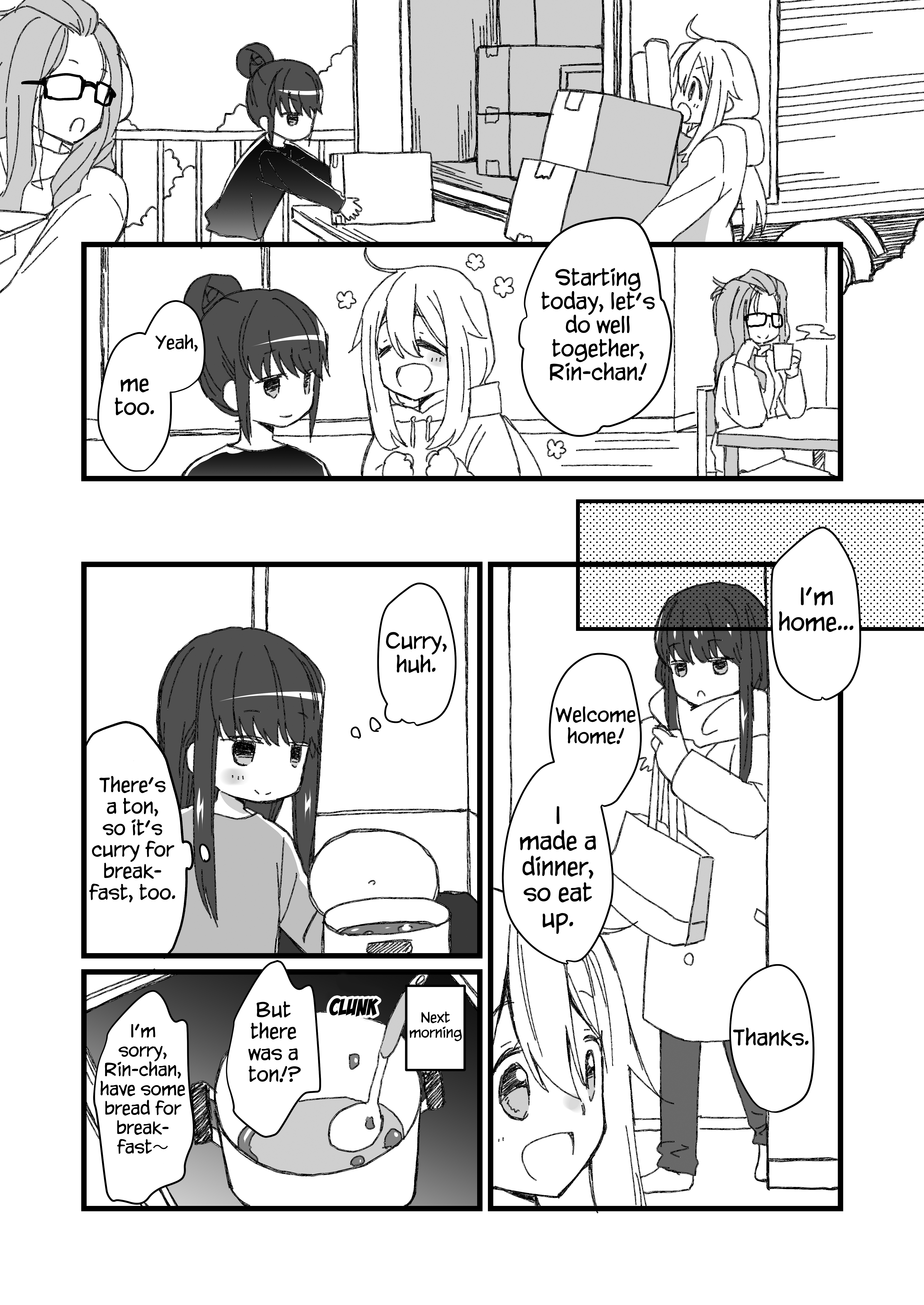 Yuru Camp - Hitotsu Yane no Shita 第6页