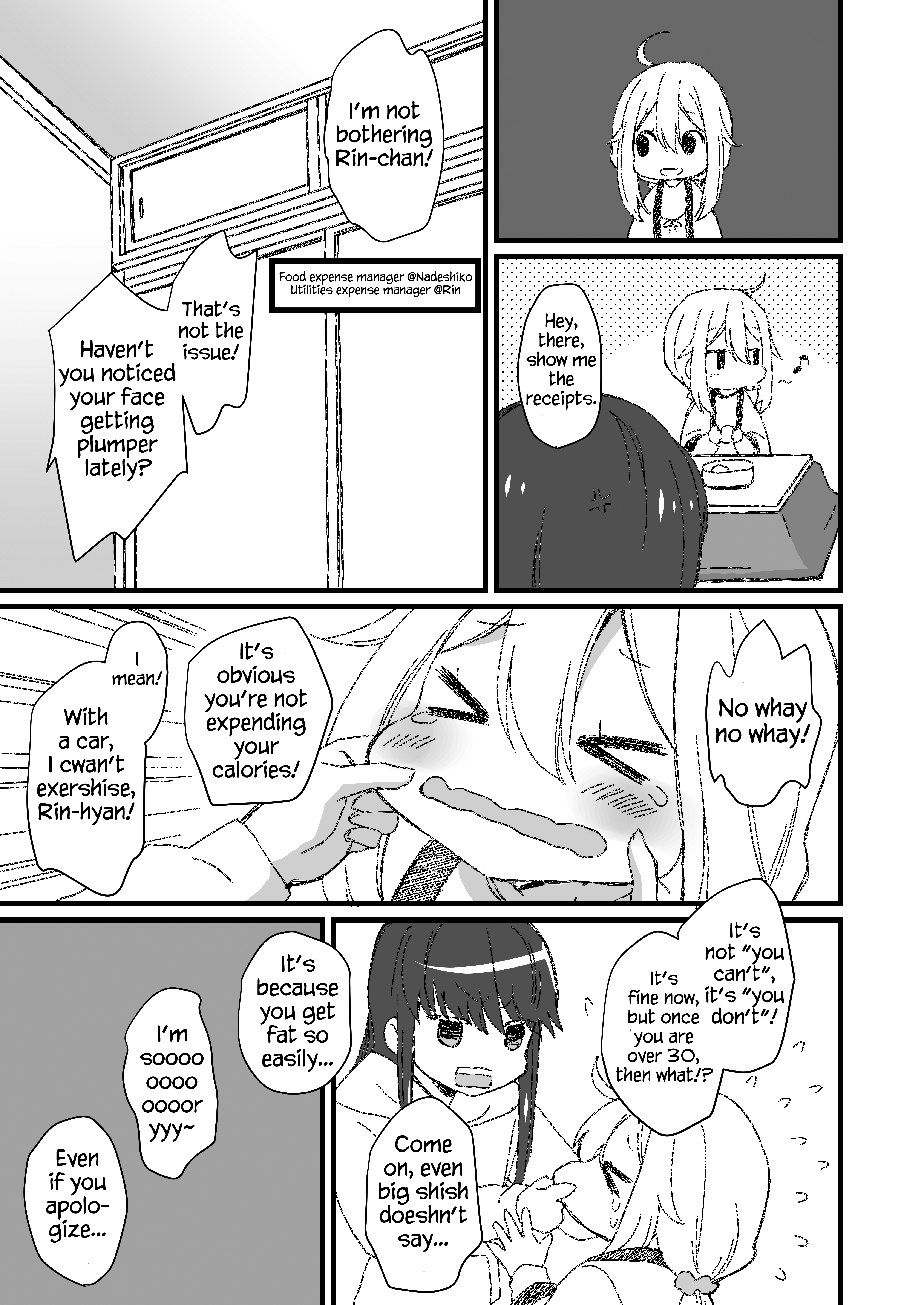 Yuru Camp - Hitotsu Yane no Shita Oneshot 第9页