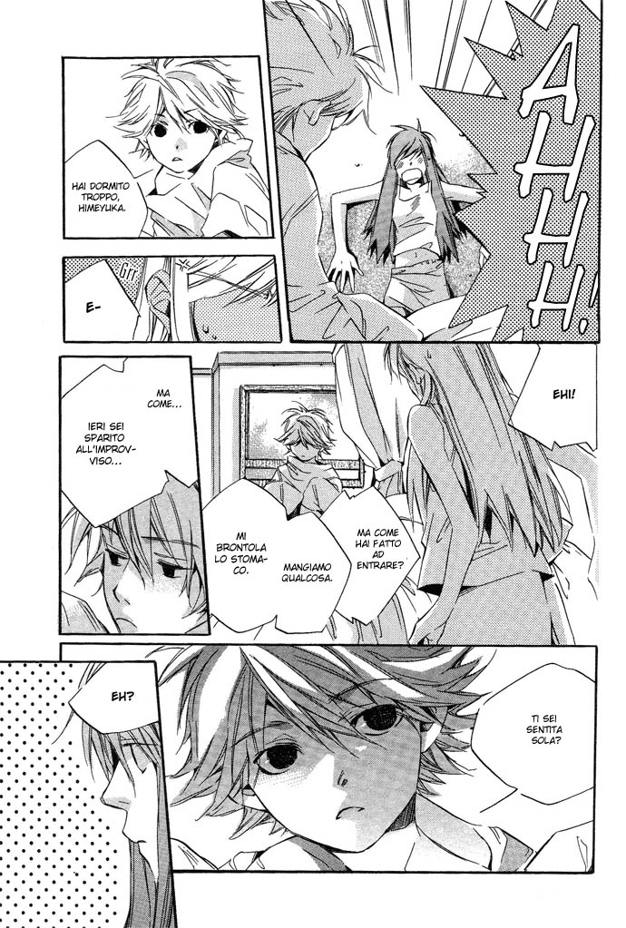 Natsukashi Machi no Rozione Natsukashi Machi no Rozione 第20页