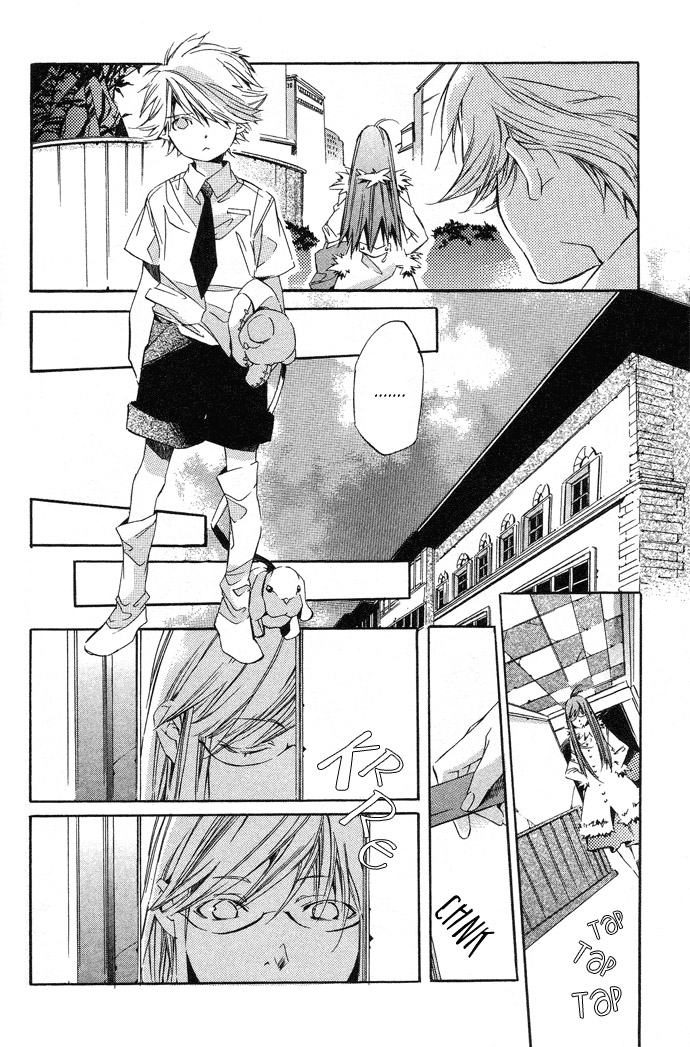 Natsukashi Machi no Rozione Natsukashi Machi no Rozione 第25页