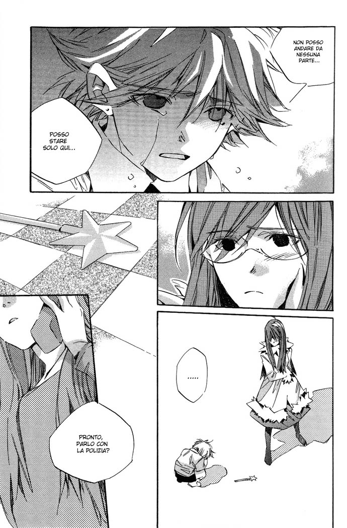 Natsukashi Machi no Rozione Natsukashi Machi no Rozione 第28页