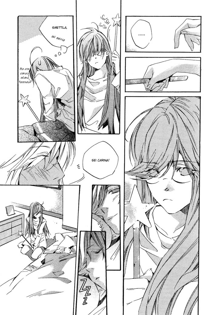 Natsukashi Machi no Rozione Natsukashi Machi no Rozione 第30页