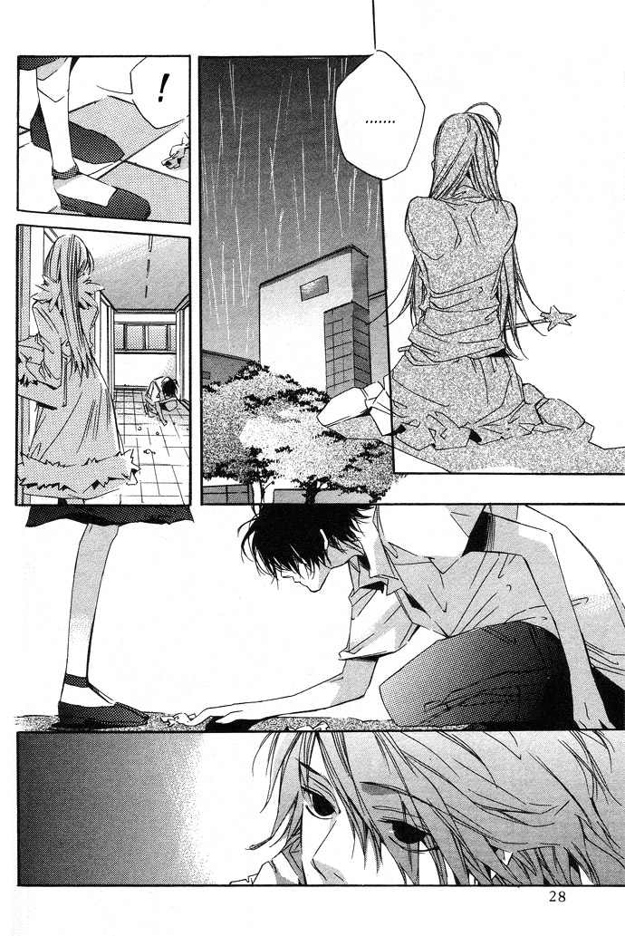 Natsukashi Machi no Rozione Natsukashi Machi no Rozione 第31页
