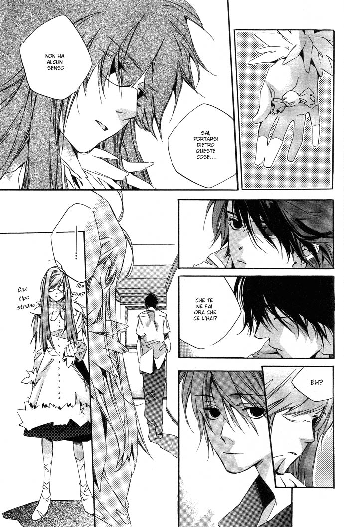Natsukashi Machi no Rozione Natsukashi Machi no Rozione 第32页