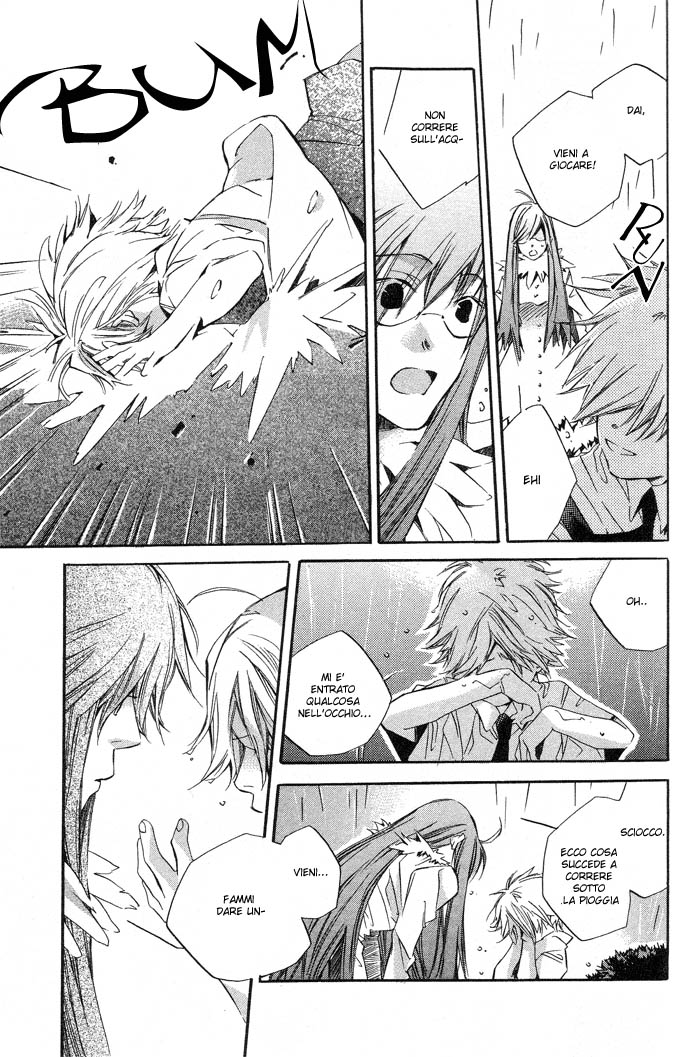 Natsukashi Machi no Rozione Natsukashi Machi no Rozione 第34页