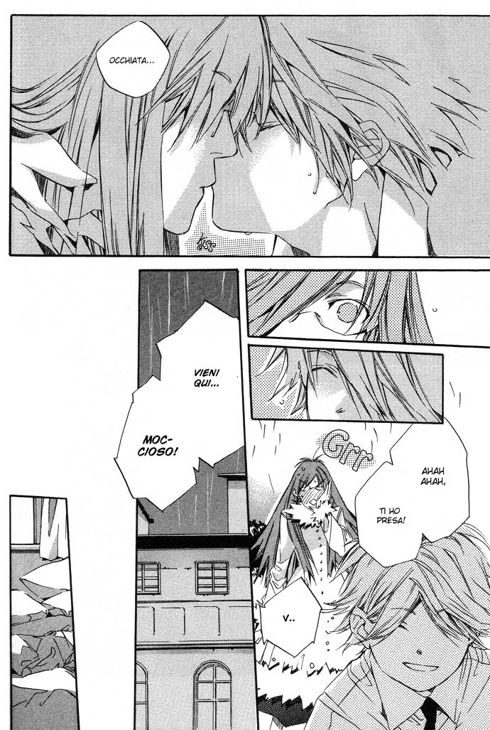 Natsukashi Machi no Rozione Natsukashi Machi no Rozione 第35页
