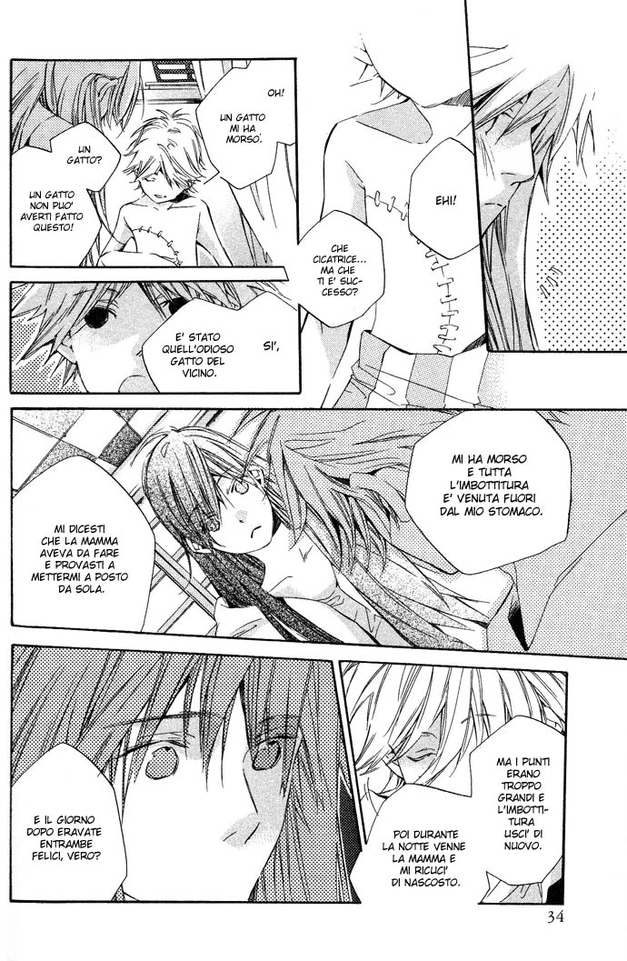 Natsukashi Machi no Rozione Natsukashi Machi no Rozione 第37页
