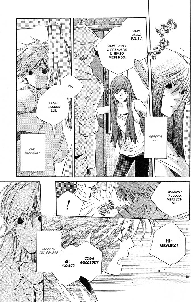 Natsukashi Machi no Rozione Natsukashi Machi no Rozione 第38页