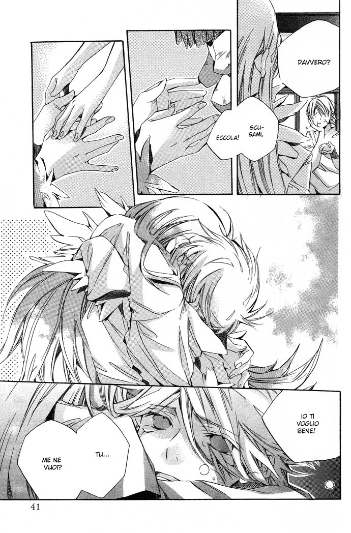 Natsukashi Machi no Rozione Natsukashi Machi no Rozione 第44页