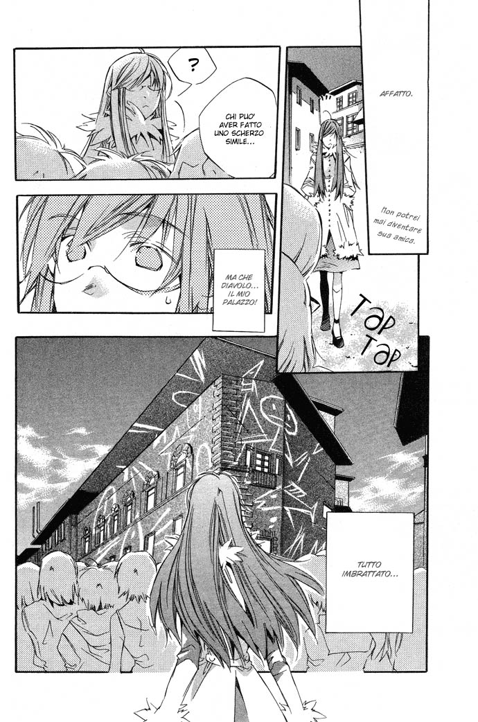 Natsukashi Machi no Rozione Natsukashi Machi no Rozione 第9页