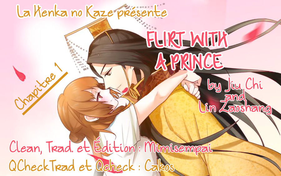Flirt With A Prince Un prince tombe du ciel 第1页