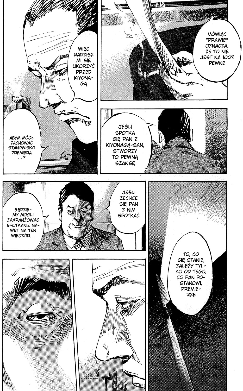 Hito Hitori Futari Vol. 1 Ch. 2 第22页