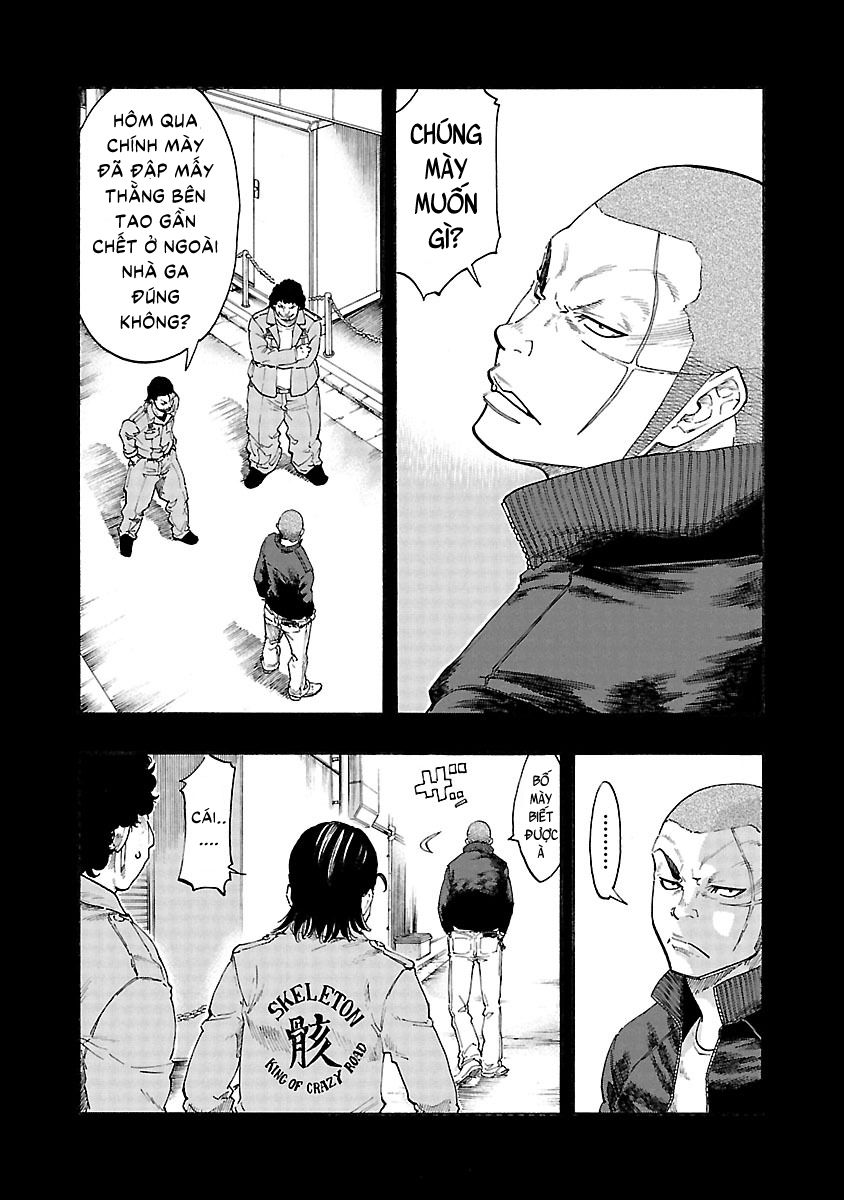 Worst Gaiden Dokuro Bí mật sức mạnh 第2页