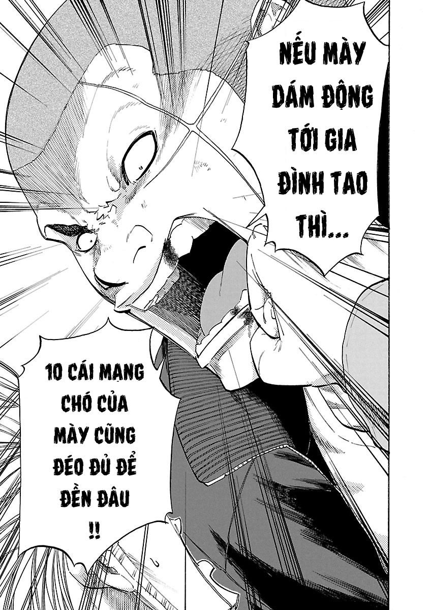 Worst Gaiden Dokuro Bí mật sức mạnh 第12页