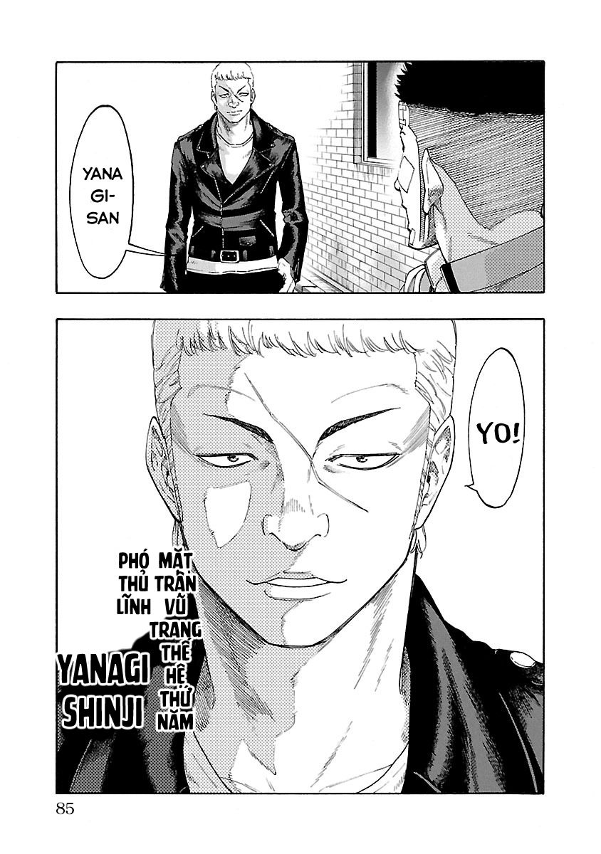 Worst Gaiden Dokuro Bí mật sức mạnh 第25页