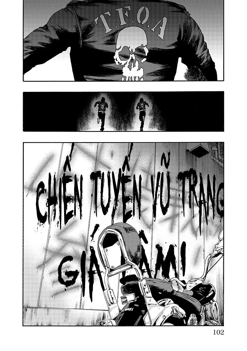 Worst Gaiden Dokuro Bí mật sức mạnh 第42页