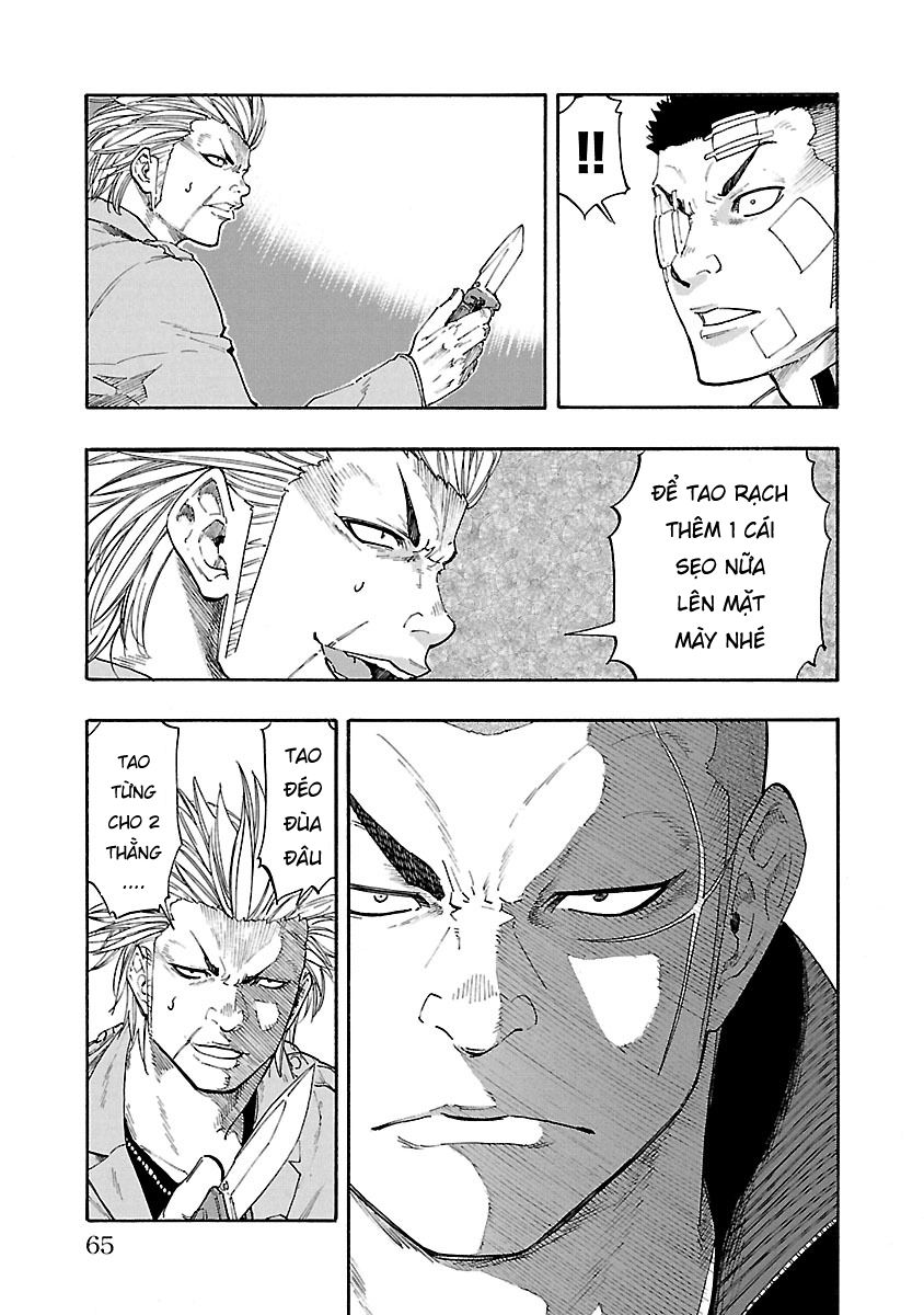 Worst Gaiden Dokuro Bí mật sức mạnh 第7页