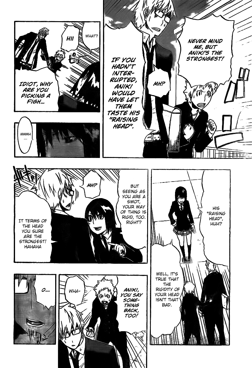 SWOT (Oneshot) Oneshot 第18页
