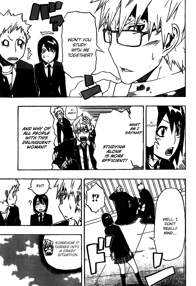 SWOT (Oneshot) Oneshot 第19页