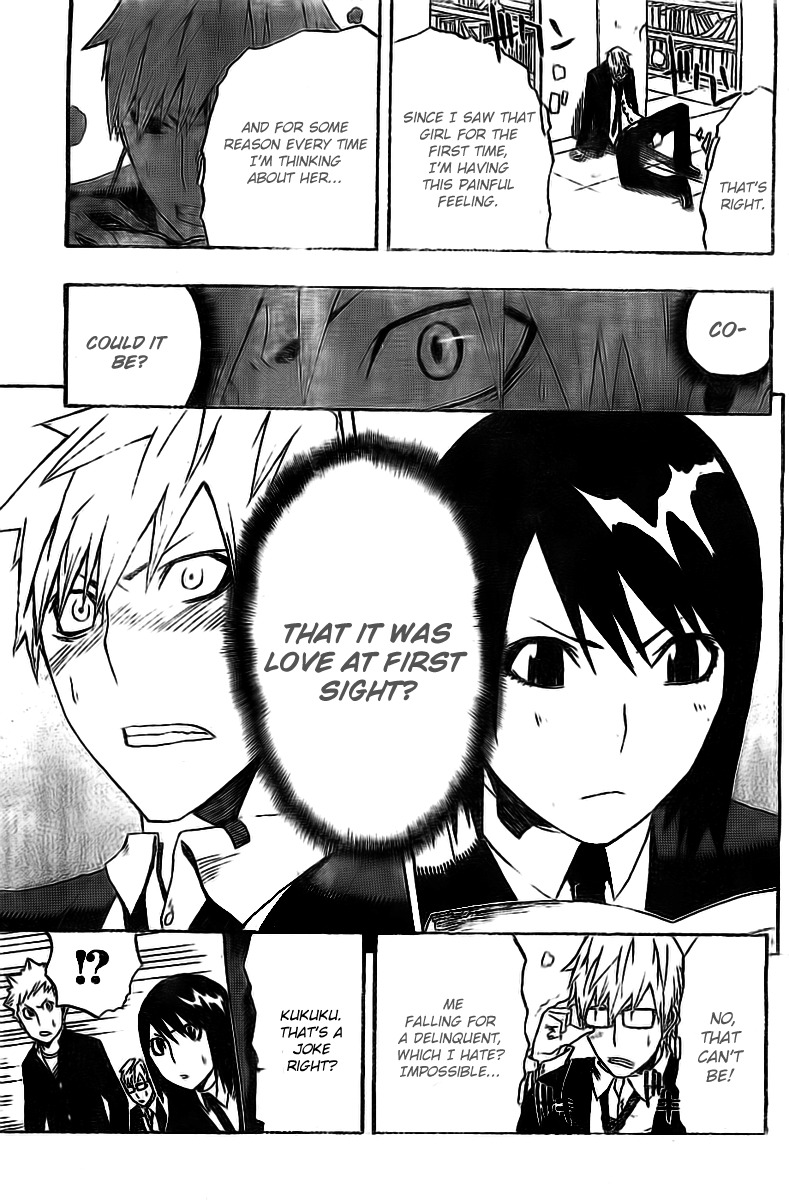 SWOT (Oneshot) Oneshot 第25页