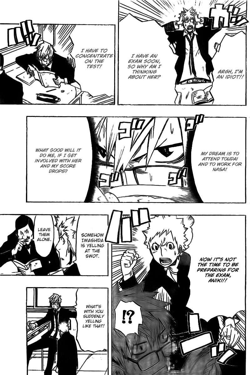 SWOT (Oneshot) Oneshot 第31页