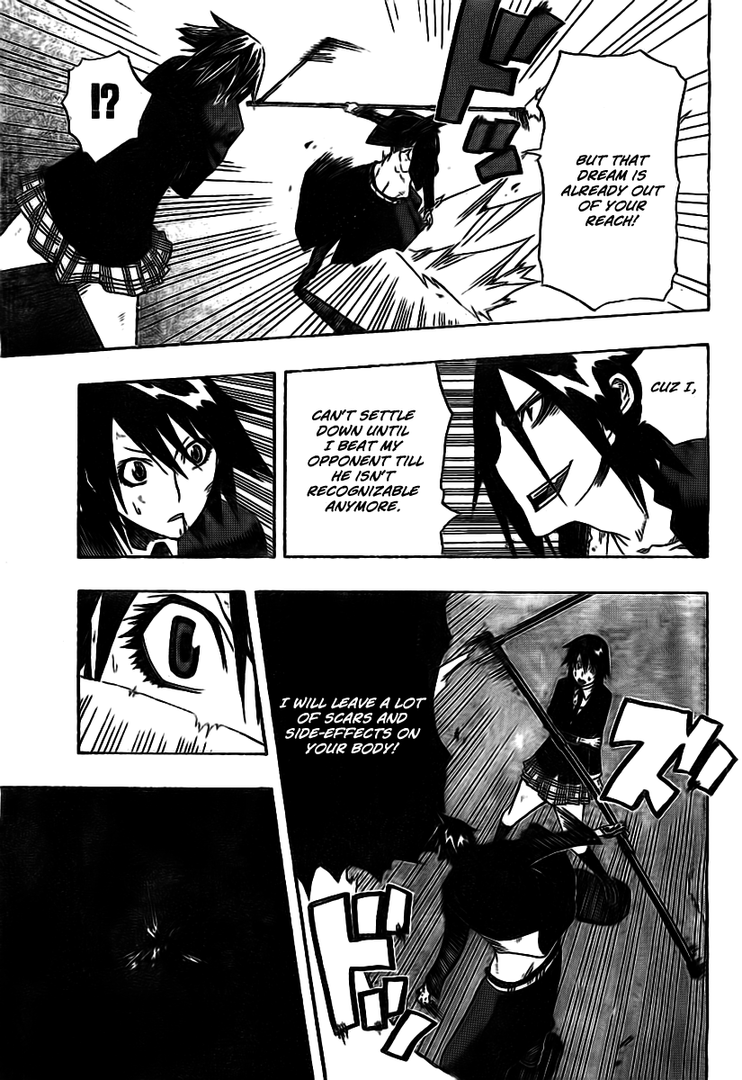 SWOT (Oneshot) Oneshot 第35页