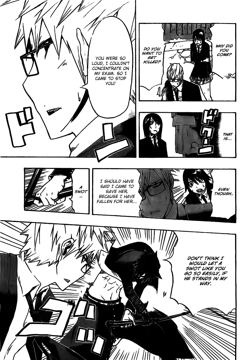 SWOT (Oneshot) Oneshot 第37页