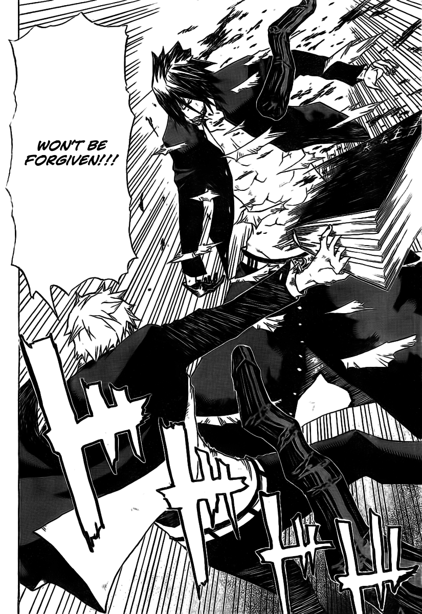 SWOT (Oneshot) Oneshot 第44页