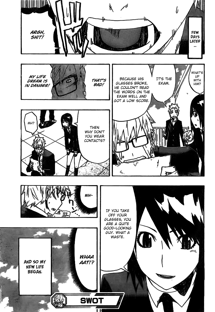 SWOT (Oneshot) Oneshot 第47页