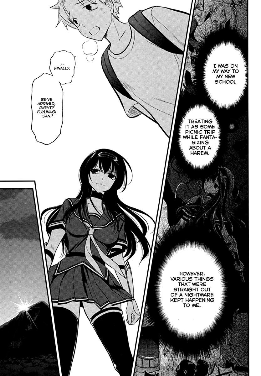 Kunoichi Gakuen Ninpouchou - Yogakure Vol. 1 Ch. 2 第2页