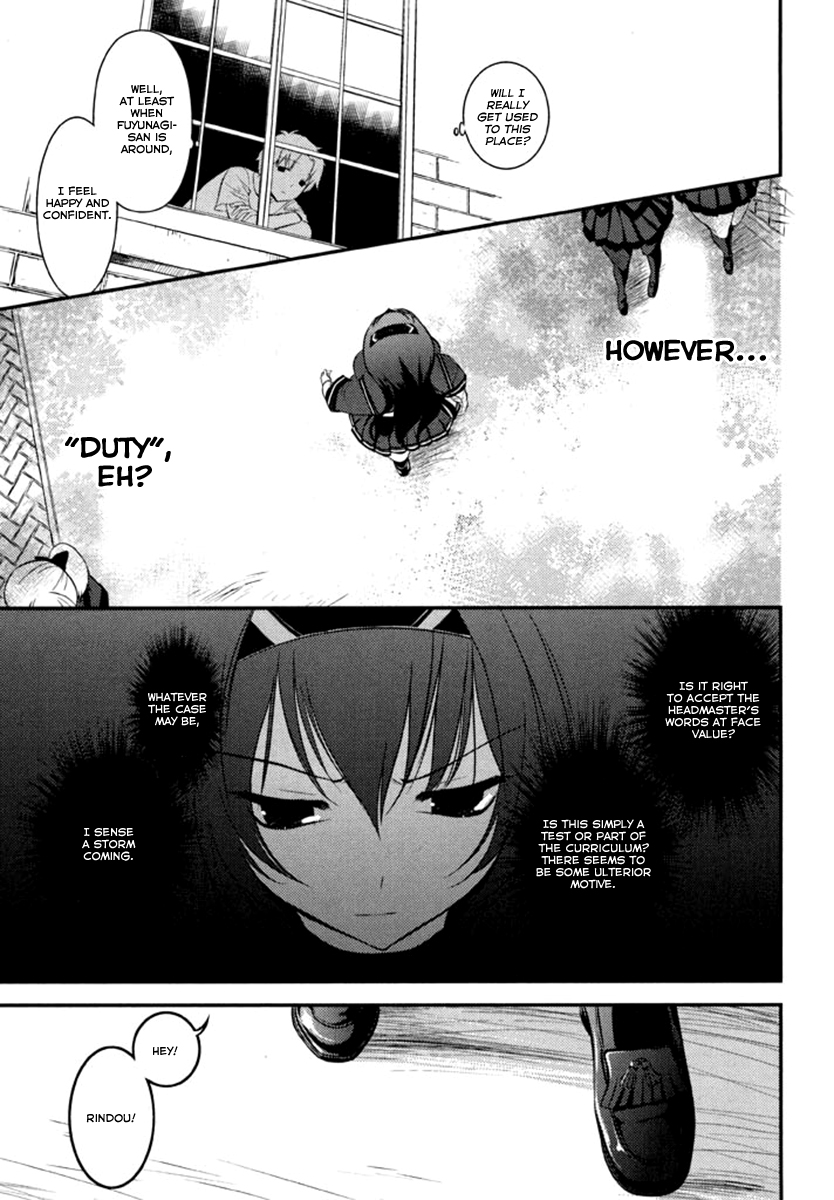 Kunoichi Gakuen Ninpouchou - Yogakure Vol. 1 Ch. 2 第11页