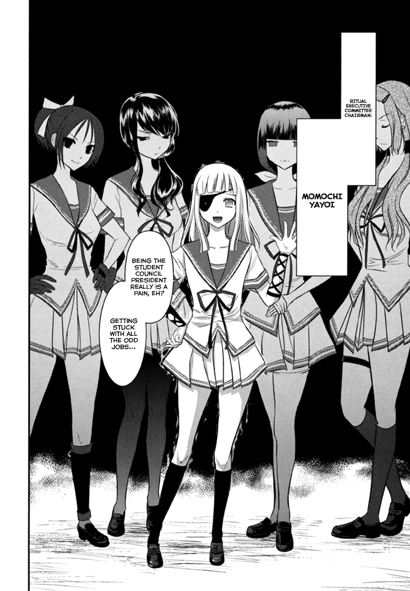 Kunoichi Gakuen Ninpouchou - Yogakure Vol. 1 Ch. 2 第13页