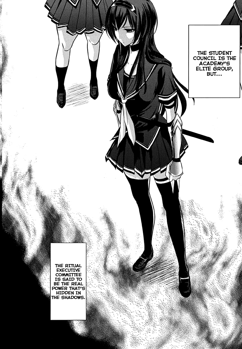 Kunoichi Gakuen Ninpouchou - Yogakure Vol. 1 Ch. 2 第15页