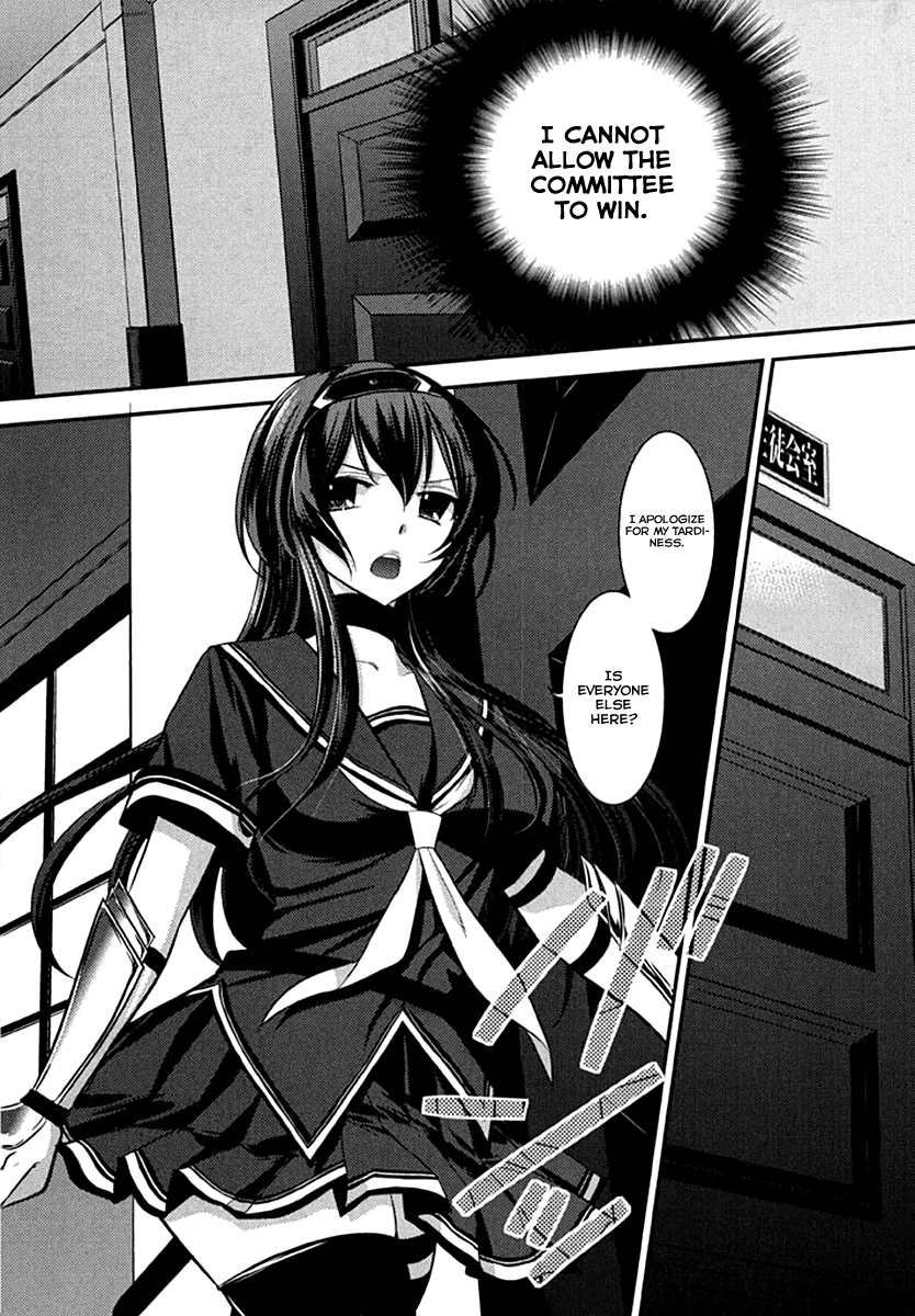 Kunoichi Gakuen Ninpouchou - Yogakure Vol. 1 Ch. 2 第21页