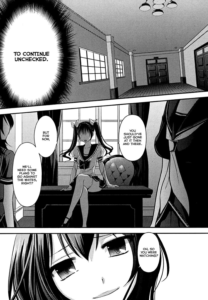 Kunoichi Gakuen Ninpouchou - Yogakure Vol. 1 Ch. 2 第22页