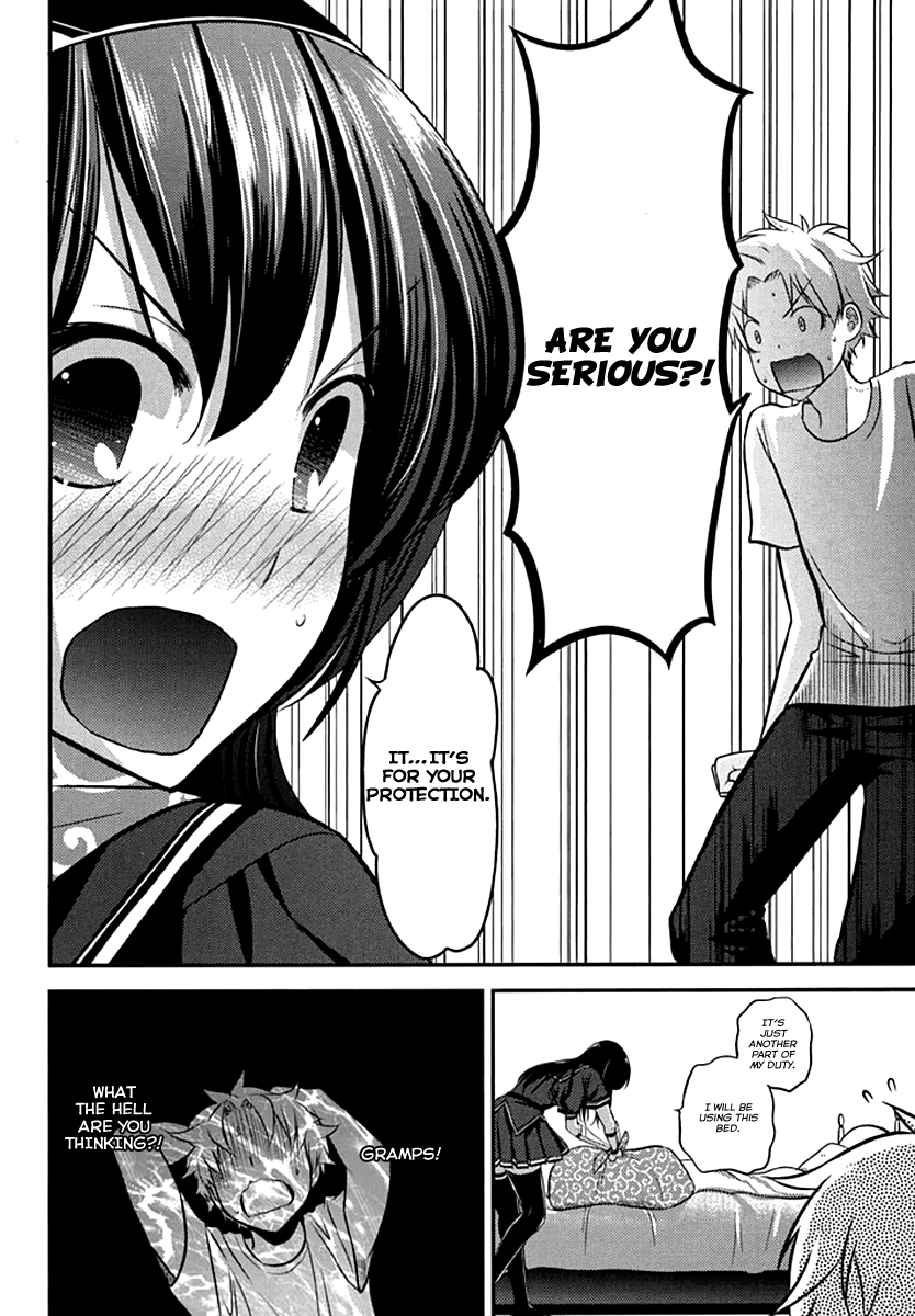 Kunoichi Gakuen Ninpouchou - Yogakure Vol. 1 Ch. 2 第25页