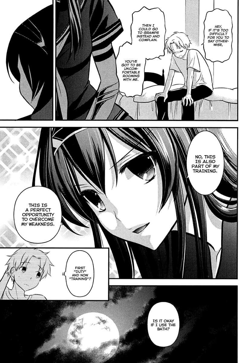 Kunoichi Gakuen Ninpouchou - Yogakure Vol. 1 Ch. 2 第26页
