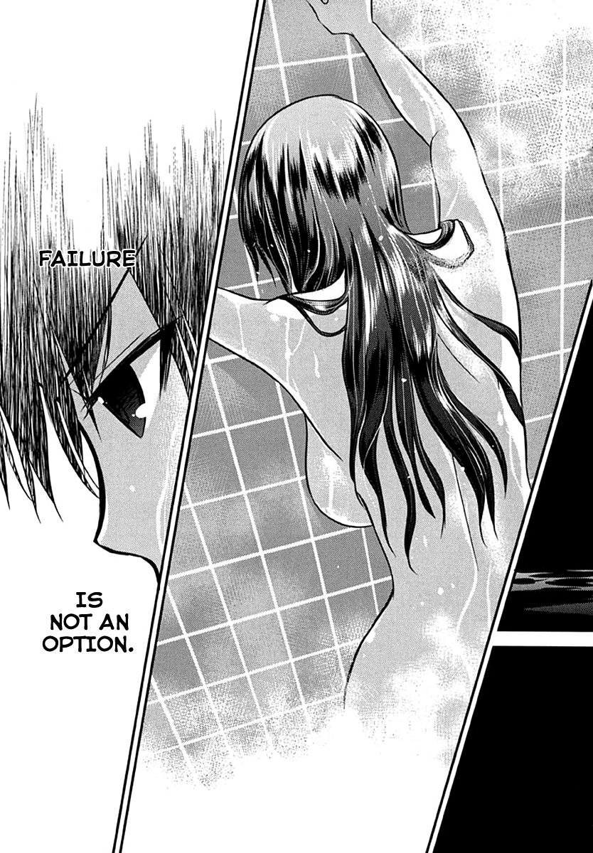 Kunoichi Gakuen Ninpouchou - Yogakure Vol. 1 Ch. 2 第28页