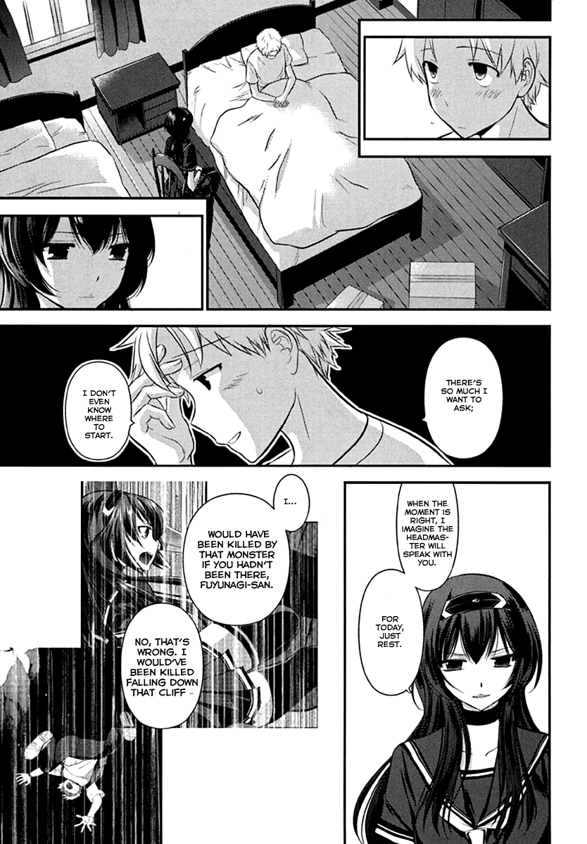 Kunoichi Gakuen Ninpouchou - Yogakure Vol. 1 Ch. 2 第9页