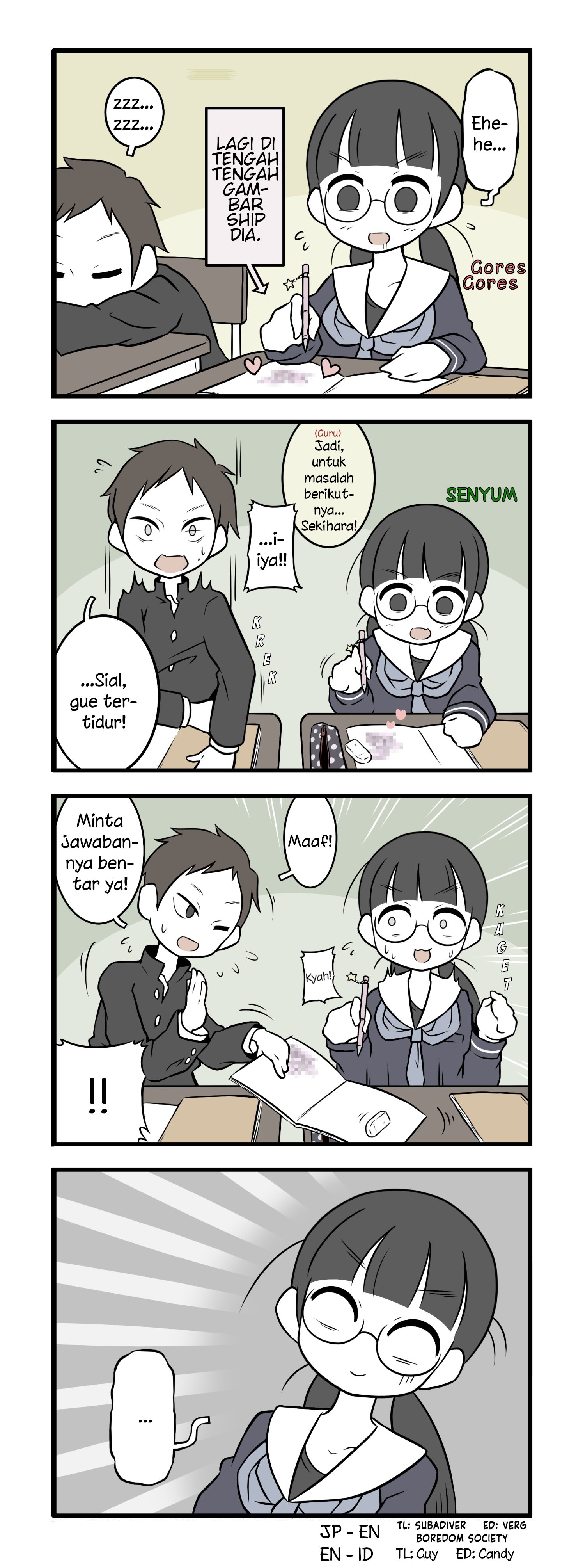Bijutsubu Girl 第5页