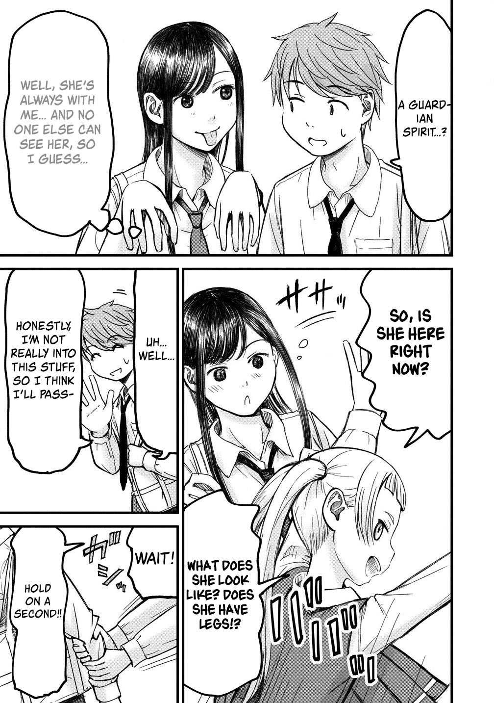 Imakano - Real Kanojo de Update! Risou no Kanojo to H shitai Vol. 1 Ch. 3 第11页