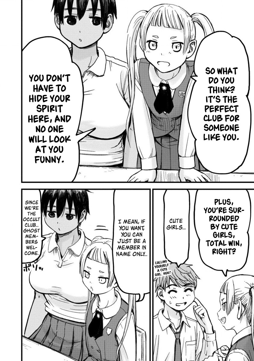 Imakano - Real Kanojo de Update! Risou no Kanojo to H shitai Vol. 1 Ch. 3 第14页