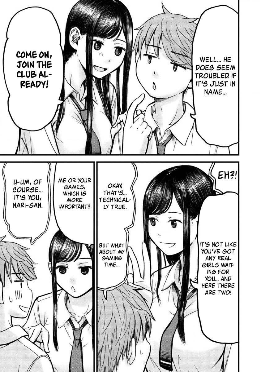 Imakano - Real Kanojo de Update! Risou no Kanojo to H shitai Vol. 1 Ch. 3 第15页