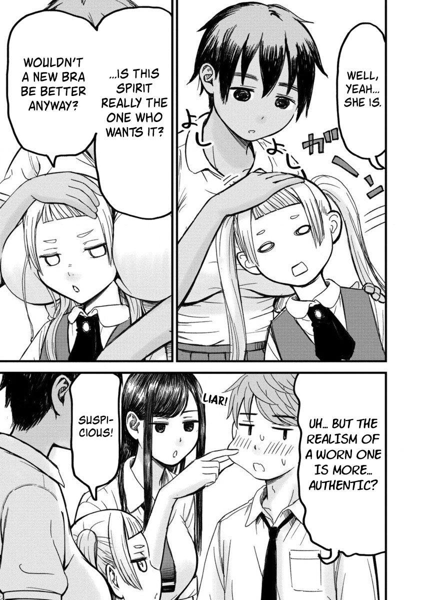 Imakano - Real Kanojo de Update! Risou no Kanojo to H shitai Vol. 1 Ch. 3 第19页