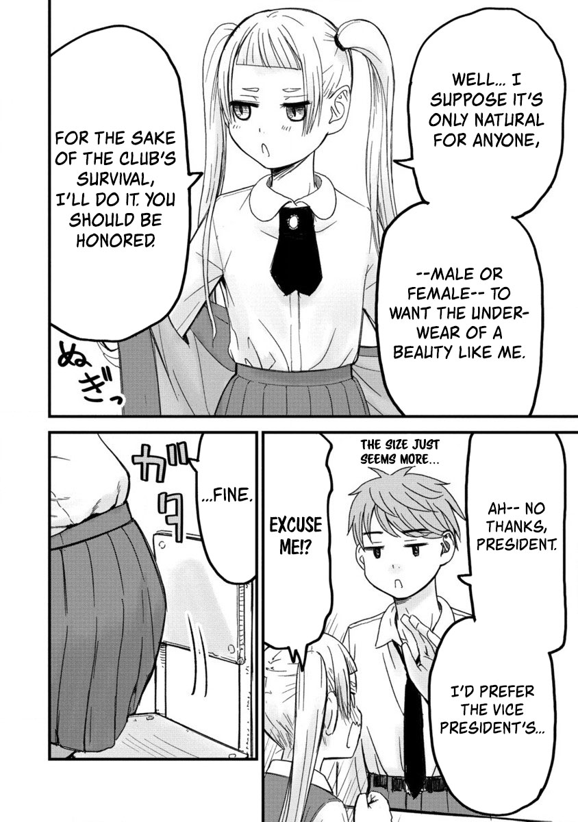 Imakano - Real Kanojo de Update! Risou no Kanojo to H shitai Vol. 1 Ch. 3 第20页