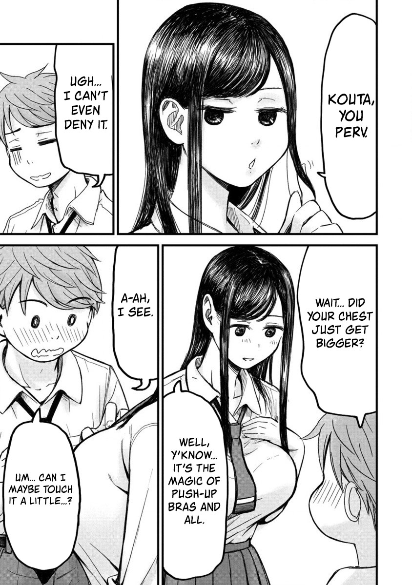 Imakano - Real Kanojo de Update! Risou no Kanojo to H shitai Vol. 1 Ch. 3 第25页